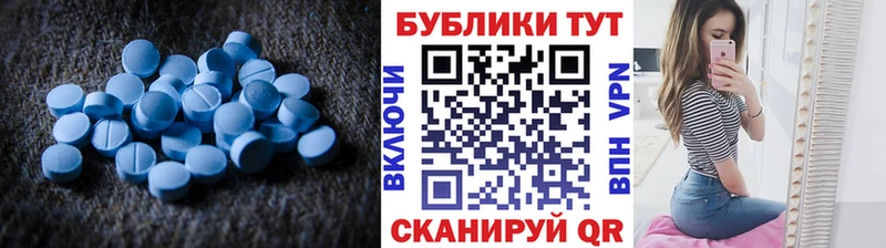 что такое   Майский  Ecstasy louis Vuitton 