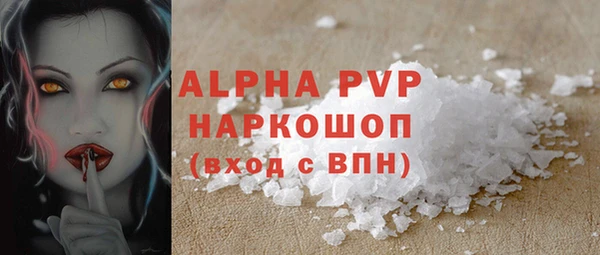 бутират Корсаков
