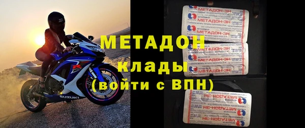 соль курить ск Абинск