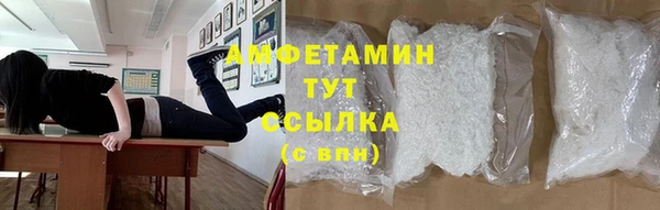 соль курить ск Абинск