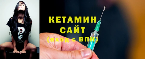 амфетамин Покачи