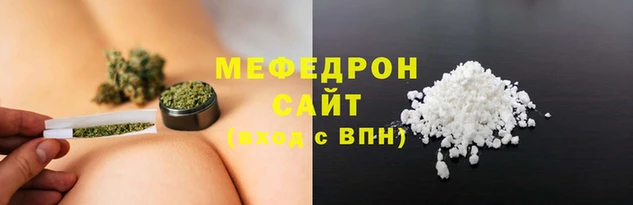 кокаин VHQ Покров