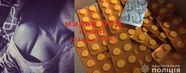 ECSTASY Коряжма