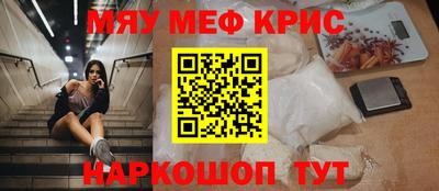 кокаин перу Донской