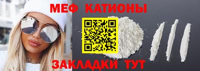 марки nbome Донецк