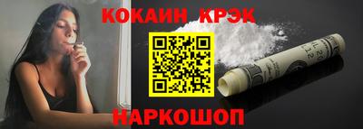 круглые Дубна