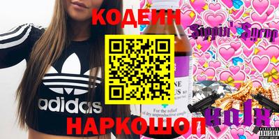круглые Дубна