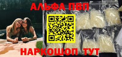 кокаин перу Донской