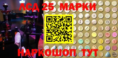 круглые Дубна