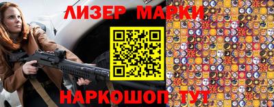 кокаин перу Донской