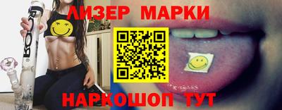 кокаин перу Донской