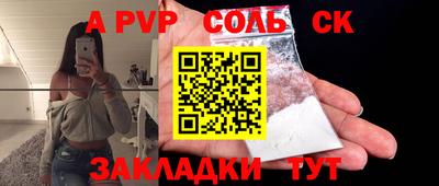 круглые Дубна