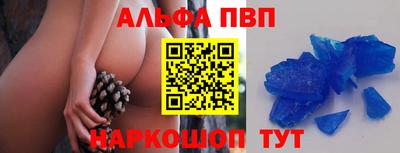 кокаин перу Донской