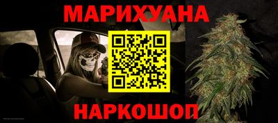 кокаин перу Донской