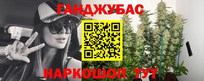 круглые Дубна