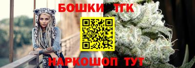 марки nbome Донецк