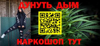 круглые Дубна