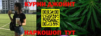 кокаин перу Донской