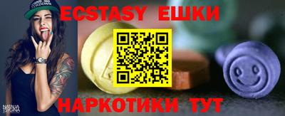 круглые Дубна