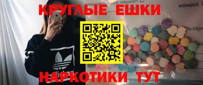 кокаин перу Донской