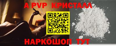 круглые Дубна