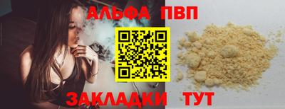 кокаин перу Донской