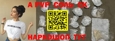 круглые Дубна