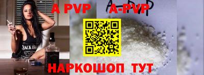круглые Дубна