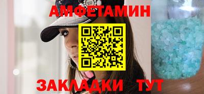 кокаин перу Донской