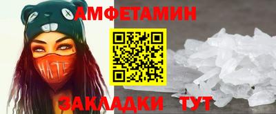 круглые Дубна