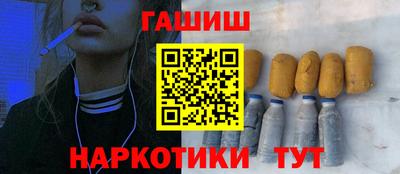 кокаин перу Донской