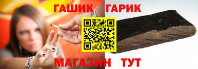 круглые Дубна