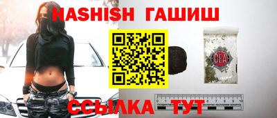 кокаин перу Донской