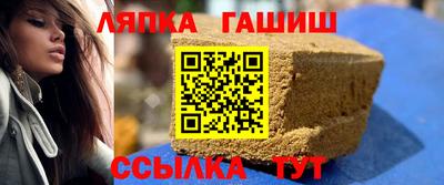 марки nbome Донецк