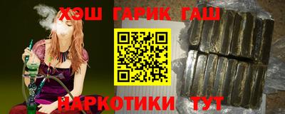 круглые Дубна