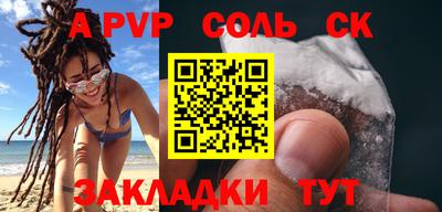 круглые Дубна