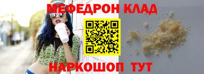 круглые Дубна