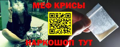 круглые Дубна
