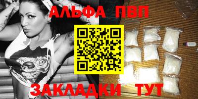 круглые Дубна