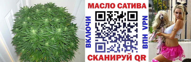 Дистиллят ТГК концентрат  купить наркотик  Майский 