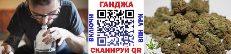 дарк нет состав  Майский  Конопля тримм 